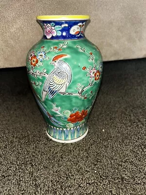 Vintage Art Deco Painted Green Floral Flowers Birds Vase Made In Japan ~ 8” Tall • $14.99