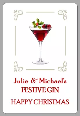 Homemade Festive Gin Labels Personalised Sloe Homebrew Christmas Gift Stickers  • £2.70