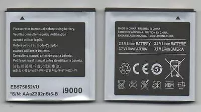 NEW BATTERY FOR SAMSUNG I9000 GALAXY S EPIC 4G D700 USA • $9.99