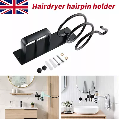 Hair Dryer Straightener Holder Wall Rack Shelf Stand Storage Organizer Black • £9.79