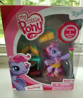 MY LITTLE PONY ~ Ponyville STARSONG Singing & Dancing Fun Playset ~ NEW • $16.67