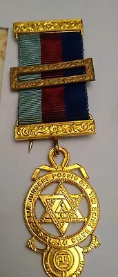 Masonic Royal Arch Chapter Breast Jewel RA Provincial • £6.90