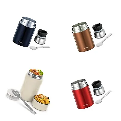 Food Flask Steel Keep Food Warm And Cold Top Quality Vacum Technology Top Notch • £8.95