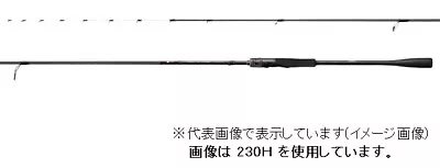 Shimano Engetsu Xtune Hitotsu Tenya Madai 240MH Boat Fishing Spinning Rod Japan • $1440