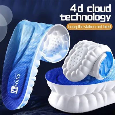 4D CLOUD TECHNOLOGY Insoles Hiking Trainer Inner Soles Inserts Breathable Work • £5.49