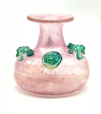 Murano Glass Vase Pink Overshot W/ Applied Green Lions Head Prunts & Tri-Handle • $89.99
