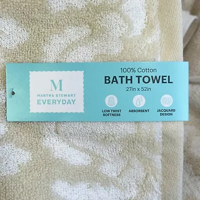 Martha Stewart Everyday Bath Towel Jacquard Pattern Cotton 27  X  52” Set Of 2 • $29.97