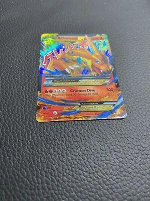 Mega M Charizard Ex 2014 Pokemon Xy #13/106 Flashfire Holo Rare • $27.99