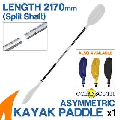 Premium 2.17m White Alloy Asymmetric Kayak Paddle(Split Shaft) • $22.99