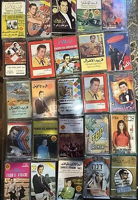 Arabic Music Cassette Tapes(Lot 120) Umm Kulthum،Abdel Halim Hafez & More (Read) • $135