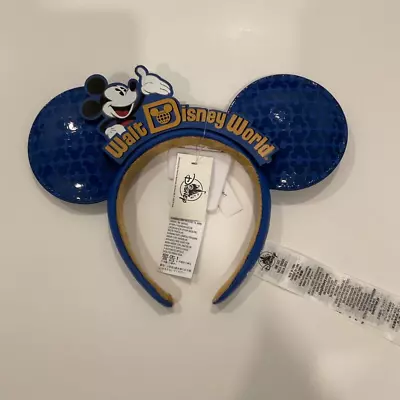 Walt Disney World Making Magic Mickey Icon Blue Headband Ears - NEW • $6