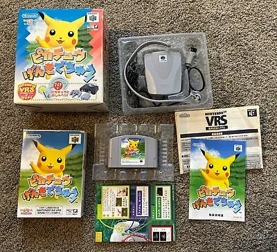 Hey You Pikachu N64 W/ Microphone Nintendo 64 Japanese Version Pokemon COMPLETE • $64.99