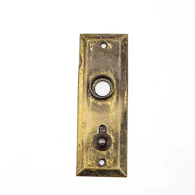 Vintage Brass Screen Door Knob Backplate Lock 4  X 1  3/8  • $12