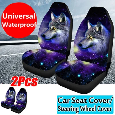 $33.59 • Buy Pair Universal Front Car Seat Covers Cushion Wolf Pattern Protector Waterproof 