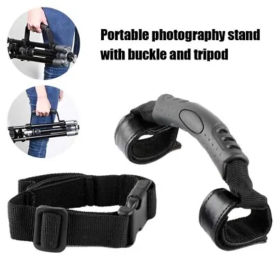 New GB Handle Grip Handheld Monopod Tripod Carrying Holder With Buckle Strap • £5.86