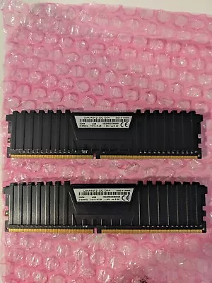 Corsair Vengeance 8GB ( 2 X 4GB)  2133 MHz DDR4-2133 PC4-17000 RAM • £12.50