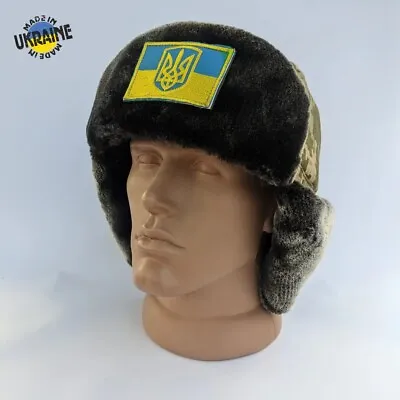 UA-Digital Ukrainian Army White Camouflage Beanie Hat With Earflaps Size 60-62 • $60