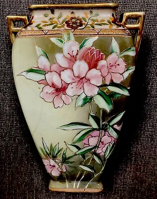 Vintage Japanese Art Porcelain Vase - Hand Painted Flowers - Moriage Gold Gilt • $25