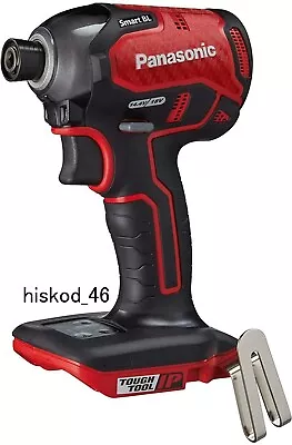 $212.47 • Buy Panasonic Impact Driver Body Only Dual Series Smart BL Red EZ76A1X-R Power Tool