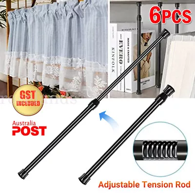 Adjustable Tension Rod Extendable Rack Shower Curtain Wind Curtain Closet Pole • $19.85