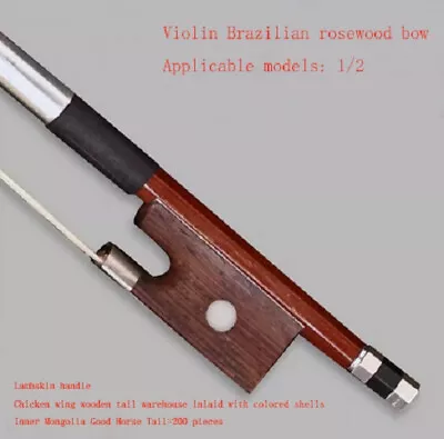 Professional 1/2 Violin Bow Natural Horse Tail Performance Brazilian Somu • $33