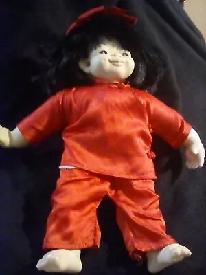 JMB Jacobson Asian Girl Doll Mieler Limited 14”  British Design 21358 • $15