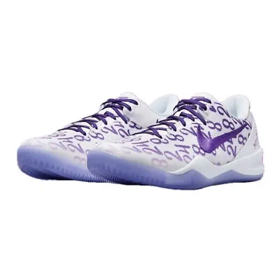 Nike Kobe 8 VIII Protro ‘Court Purple’ - DS Brand New - Size 10 Mens • $449.99