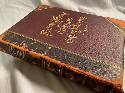 Antique Vol. III Pictorial History Of The World's Great Nations Yonge 1882 • $55