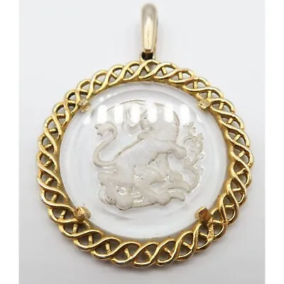Vintage CROWN TRIFARI Gold Tone Leo Lion Zodiac Intaglio Carved Pendant 1.75  • $24.99