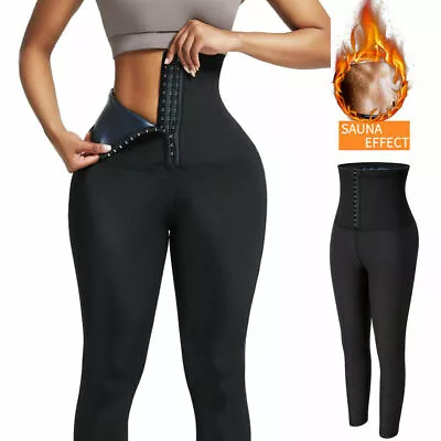 US Men Sauna Suits Pants Sweat High Waist Slimming Compression Pants Body Shaper • $7.79