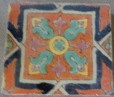 Antique Hand Painted Davies & McDonald Tile Company 5  Tile - GDC - Moorish • $64.99