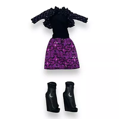 Monster High Create A Monster C.A.M Werewolf & Dragon Starter Kit Outfit & Shoes • $14