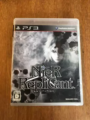 Nier Replicant PS3 Japanese Version With Box From Japan Free Shipping • $25.08