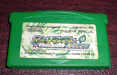 AUTHENTIC Pokemon Leaf Green Version Nintendo Game Boy Advance GBA JAPAN IMPORT • $49.99