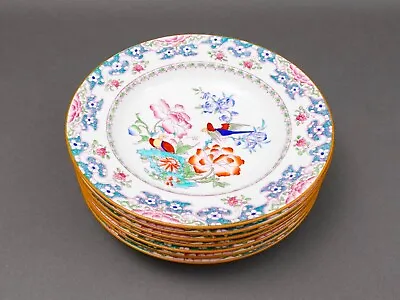 Minton England For Tiffany & Co. B894 Floral Bird Rimmed Soup Bowl Set Of 7 • $1399.99