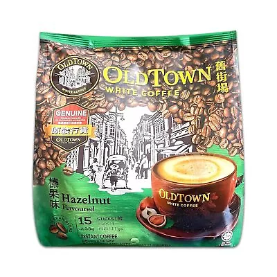 2x 3x Old Town White Coffee 3 In 1 Hazelnut / 舊街场 3合一 榛果味白咖啡 525g (15x35g) • $24.49