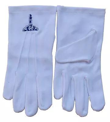 Masonic Collar Senior Warden L - XL Size 100% Cotton Gloves • $12.99