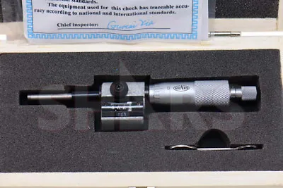 SHARS Precise 0-1 X 0.0001   Micrometer Head New !} • $33.95