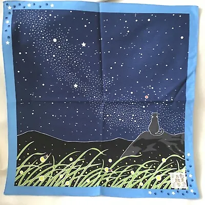 Furoshiki Cloth Tama'Walke Cat Cotton  Japan Cotton Cloth Milky Way • $8