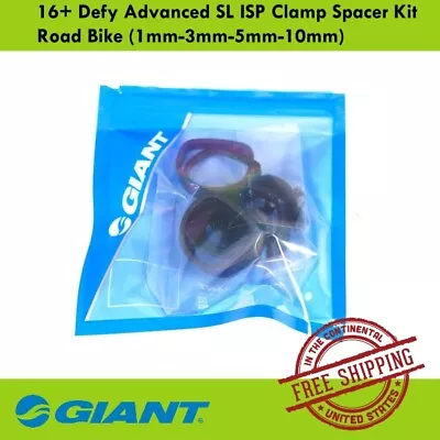 Giant 16+ Defy Advanced SL ISP Clamp Spacer Kit Road Bike (1mm-3mm-5mm-10mm) • $39.47