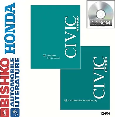 2003 2004 2005 Honda Civic Hybrid Service Repair Manual CD W/ 03-05 ETM Manual • $41.49