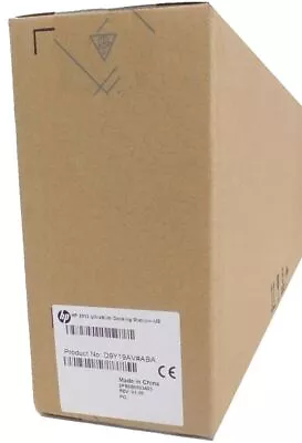 HP UltraSlim 2013 Docking Station Notebook Dock DP D9Y32AA#ABG *NEW IN BOX* • $49