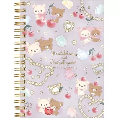 Rilakkuma Cute Spiral Notebook Official San-X • $16.95