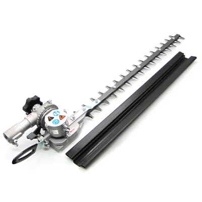 Pro Adjustable Hedge Trimmer Attachment For  Maruyama Redmax 24MM X 7T JAPAN  • $296