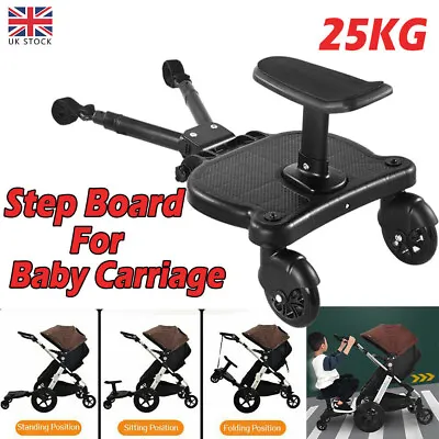 Universal Kids Buggy Stroller Seat Step Board Stand Wheeled Pushchair Connector • £38.99