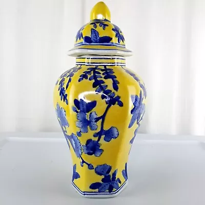 Vintage Chinese Yellow Blue Floral Chinoiserie Ginger Jar 11.5” W/ Stamped Mark • $42