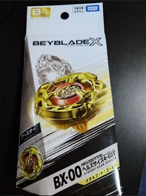 Takara Tomy Beyblade X | BX-00 Gold Hells Scythe 4-60T HellsScythe B4 Limited • $65