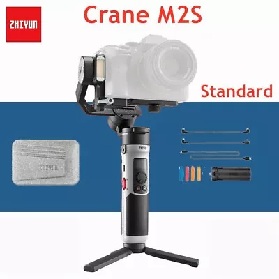 NEW ZHIYUN CRANE M2S 3-Axis Gimbal Stabilizer With LED Fill Light For Smartphone • $427.34