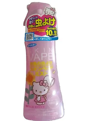 Hello Kitty  Skin Vape  Mist Insect Repellent Made In Japan  • $12