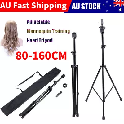 Mannequin Head Tripod Hairdressing Training Head Holder Hair Wig Stand Bracket # • $23.99